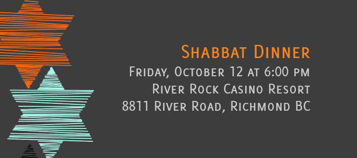 Shabbat Dinner