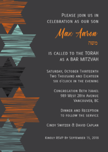 Max's Bar Mitzvah Saturday Night Service